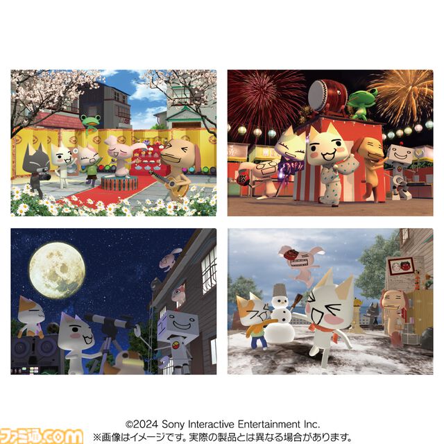 『どこでもいっしょ』トロのお誕生日TシャツやB2タペストリー、マグカップなど新作グッズが5月3日発売。ゲーマーズ本店で実施のバースデーイベントで先行販売を実施