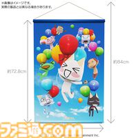 『どこでもいっしょ』トロのお誕生日TシャツやB2タペストリー、マグカップなど新作グッズが5月3日発売。ゲーマーズ本店で実施のバースデーイベントで先行販売を実施