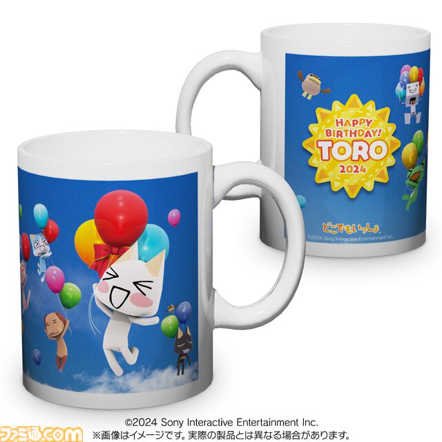 『どこでもいっしょ』トロのお誕生日TシャツやB2タペストリー、マグカップなど新作グッズが5月3日発売。ゲーマーズ本店で実施のバースデーイベントで先行販売を実施