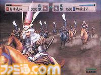 『決戦』シリーズが25周年。PS2のローンチタイトルとして知られる、戦場で展開する人間ドラマが見どころの歴史シミュレーションゲーム【今日は何の日？】