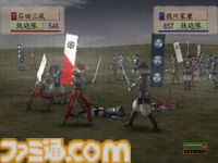 『決戦』シリーズが25周年。PS2のローンチタイトルとして知られる、戦場で展開する人間ドラマが見どころの歴史シミュレーションゲーム【今日は何の日？】