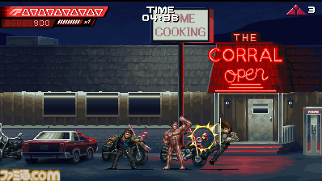 『Terminator: 2D NO FATE』