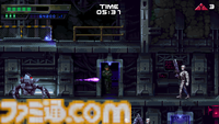 『Terminator: 2D NO FATE』