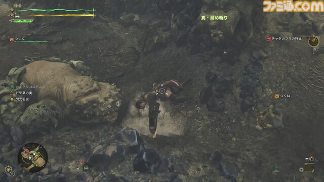 『モンハンワイルズ』キャラメイクを終えたらまず最初にカメラの設定を！ 快適かつスムーズに攻略するための第一歩【プレイ日記】
