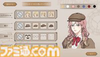 『キル・ザ・クロック』ダイスに運命を委ねる捜査アドベンチャーの早期アクセス版が5月26日に発売。ループする殺人事件の謎を解き明かせ