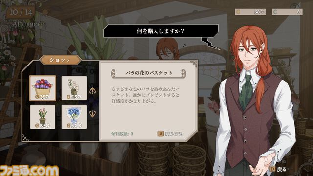 『キル・ザ・クロック』ダイスに運命を委ねる捜査アドベンチャーの早期アクセス版が5月26日に発売。ループする殺人事件の謎を解き明かせ