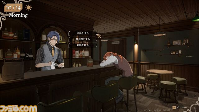 『キル・ザ・クロック』ダイスに運命を委ねる捜査アドベンチャーの早期アクセス版が5月26日に発売。ループする殺人事件の謎を解き明かせ