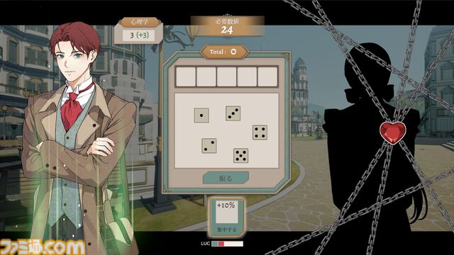 『キル・ザ・クロック』ダイスに運命を委ねる捜査アドベンチャーの早期アクセス版が5月26日に発売。ループする殺人事件の謎を解き明かせ