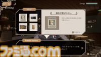 『キル・ザ・クロック』ダイスに運命を委ねる捜査アドベンチャーの早期アクセス版が5月26日に発売。ループする殺人事件の謎を解き明かせ
