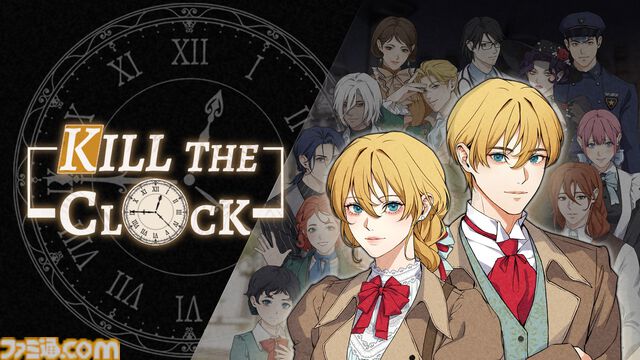 『キル・ザ・クロック』ダイスに運命を委ねる捜査アドベンチャーの早期アクセス版が5月26日に発売。ループする殺人事件の謎を解き明かせ