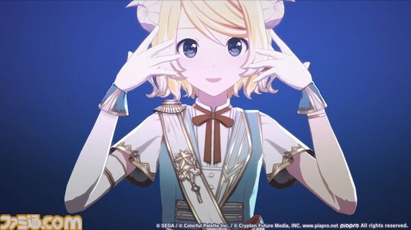画像ページ (11/11) 【プロセカ】“Connect hearts message”＆“果てなき