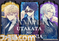 『泡沫のユークロニア -trail-』7月24日発売決定。前作“BESTエンド”後のアフターストーリーや、柊・石蕗との恋模様を描いたIFストーリーなど収録