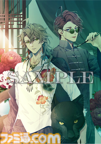 『泡沫のユークロニア -trail-』7月24日発売決定。前作“BESTエンド”後のアフターストーリーや、柊・石蕗との恋模様を描いたIFストーリーなど収録