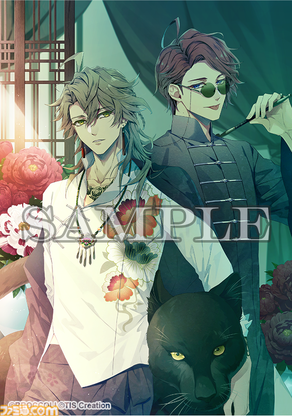『泡沫のユークロニア -trail-』7月24日発売決定。前作“BESTエンド”後のアフターストーリーや、柊・石蕗との恋模様を描いたIFストーリーなど収録