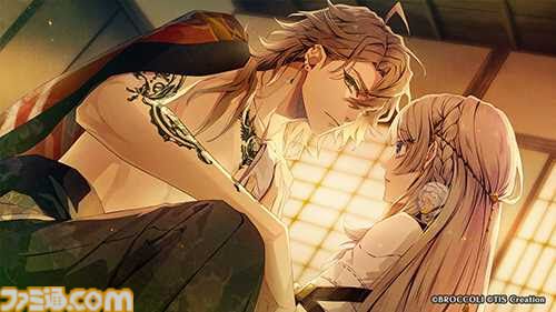 『泡沫のユークロニア -trail-』7月24日発売決定。前作“BESTエンド”後のアフターストーリーや、柊・石蕗との恋模様を描いたIFストーリーなど収録