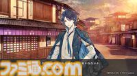 『泡沫のユークロニア -trail-』7月24日発売決定。前作“BESTエンド”後のアフターストーリーや、柊・石蕗との恋模様を描いたIFストーリーなど収録