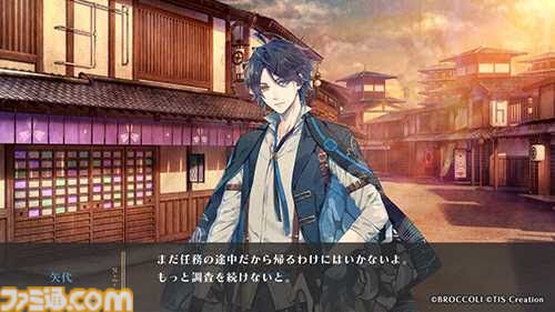『泡沫のユークロニア -trail-』7月24日発売決定。前作“BESTエンド”後のアフターストーリーや、柊・石蕗との恋模様を描いたIFストーリーなど収録