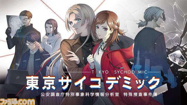 【Amazonスマイルセール新生活】『メタファー』アニバーサリーエディション27％オフ、『百英雄伝』50％オフ、『ユニコーンオーバーロード』5％オフなどゲームソフトがお買い得に！