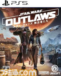 【Amazonスマイルセール新生活】『メタファー』アニバーサリーエディション27％オフ、『百英雄伝』50％オフ、『ユニコーンオーバーロード』5％オフなどゲームソフトがお買い得に！