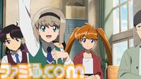 新アニメ『地獄先生ぬ～べ～』追加声優陣が発表。立野広役は白石涼子、稲葉郷子役は洲崎綾に。キャラボイスが聞ける本PV＆キービジュアルも解禁