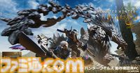 TSUKUMOより『モンハンワイルズ』動作確認済みゲーミングPCが発売。Ryzen 7 9800X3DプロセッサとRX7800XTを搭載したハイエンドモデル