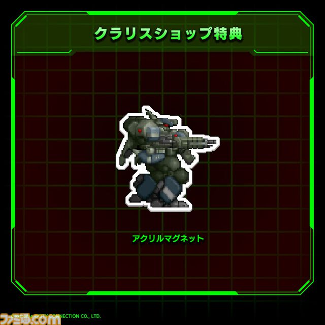 『重装機兵レイノス 2 サターントリビュート』本日（4/25）発売。1997年に発売されたロボットアクションが新機能を搭載して復活