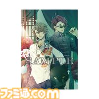 『泡沫のユークロニア -trail-』ebtenDXパックが予約開始。RiRi氏描き下ろし帷＆依のA2タペストリーやアクスタ、録り下ろしドラマCDなどが付属