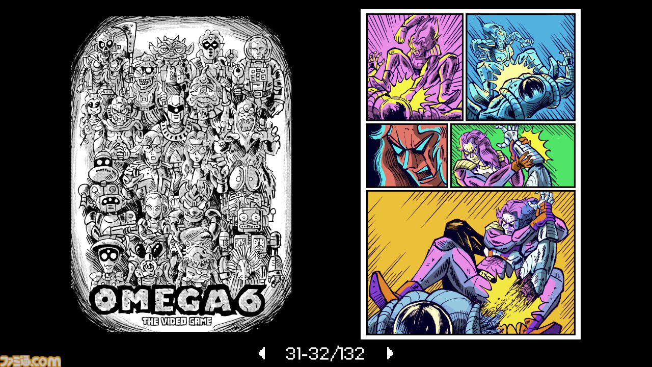 『オメガ6 ザ・トライアングルスターズ』Steam版が本日（2/28）発売。今村孝矢の漫画が原作、16bitで描かれるレトロな世界を冒険するアドベンチャー