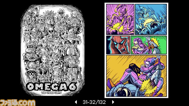 『オメガ6 ザ・トライアングルスターズ』Steam版が本日（2/28）発売。今村孝矢の漫画が原作、16bitで描かれるレトロな世界を冒険するアドベンチャー