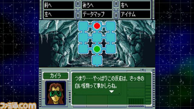 『オメガ6 ザ・トライアングルスターズ』Steam版が本日（2/28）発売。今村孝矢の漫画が原作、16bitで描かれるレトロな世界を冒険するアドベンチャー