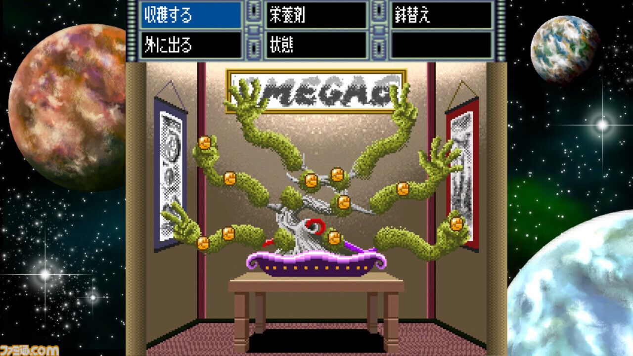 『オメガ6 ザ・トライアングルスターズ』Steam版が本日（2/28）発売。今村孝矢の漫画が原作、16bitで描かれるレトロな世界を冒険するアドベンチャー