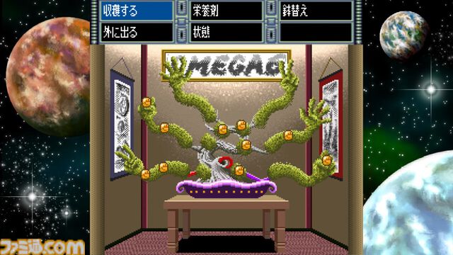 『オメガ6 ザ・トライアングルスターズ』Steam版が本日（2/28）発売。今村孝矢の漫画が原作、16bitで描かれるレトロな世界を冒険するアドベンチャー