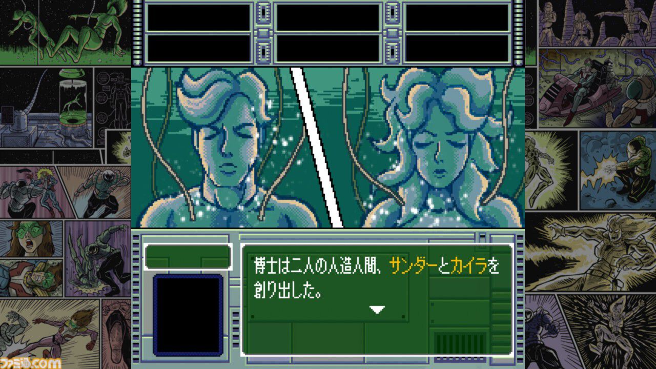 『オメガ6 ザ・トライアングルスターズ』Steam版が本日（2/28）発売。今村孝矢の漫画が原作、16bitで描かれるレトロな世界を冒険するアドベンチャー