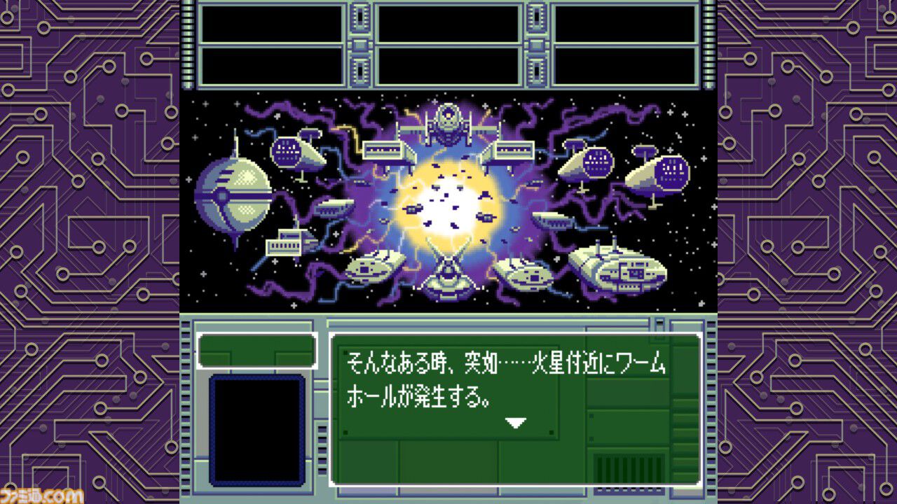 『オメガ6 ザ・トライアングルスターズ』Steam版が本日（2/28）発売。今村孝矢の漫画が原作、16bitで描かれるレトロな世界を冒険するアドベンチャー