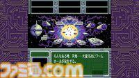 『オメガ6 ザ・トライアングルスターズ』Steam版が本日（2/28）発売。今村孝矢の漫画が原作、16bitで描かれるレトロな世界を冒険するアドベンチャー