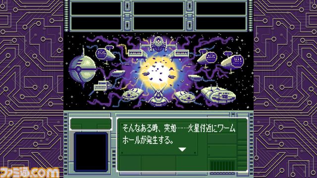 『オメガ6 ザ・トライアングルスターズ』Steam版が本日（2/28）発売。今村孝矢の漫画が原作、16bitで描かれるレトロな世界を冒険するアドベンチャー