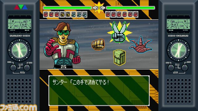 『オメガ6 ザ・トライアングルスターズ』Steam版が本日（2/28）発売。今村孝矢の漫画が原作、16bitで描かれるレトロな世界を冒険するアドベンチャー