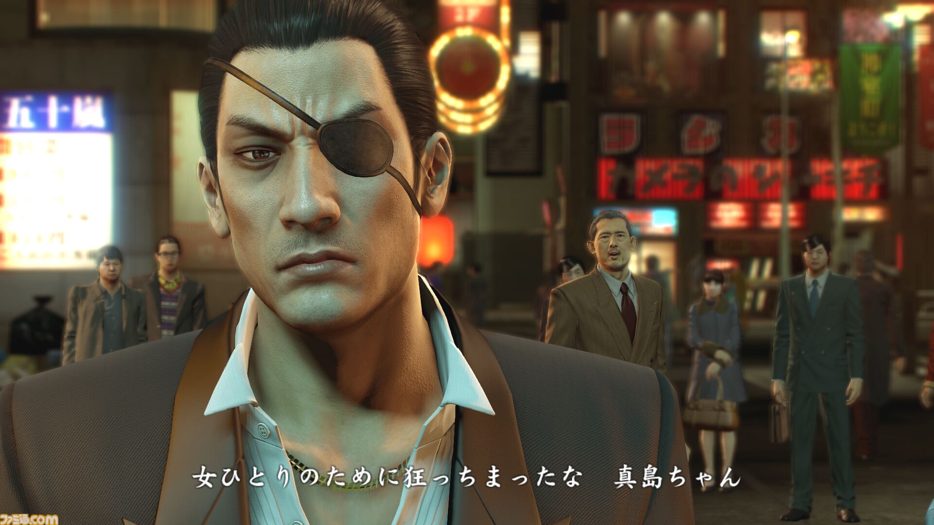 『龍が如く8外伝』発売に合わせて真島の魅力を語りたい。誰よりも楽しく自分の道を突き進む男。ある意味、海賊デビューは還暦祝いだ