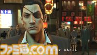 『龍が如く8外伝』発売に合わせて真島の魅力を語りたい。誰よりも楽しく自分の道を突き進む男。ある意味、海賊デビューは還暦祝いだ