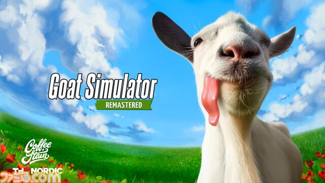 『Goat Simulator: Remastered』グラフィックなどが向上したリマスター版となり発売決定。“ハピネットゲームフェス！～2025 春の陣～”にて試遊も