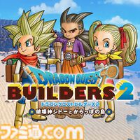 【スクエニGWセール】『ドラクエモンスターズ3』が初セール。『オクトラ2』40％オフ、『FF7 リメイク』64％オフなどSwitch、PSのDLソフトがお得に