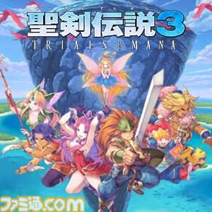 【スクエニGWセール】『ドラクエモンスターズ3』が初セール。『オクトラ2』40％オフ、『FF7 リメイク』64％オフなどSwitch、PSのDLソフトがお得に