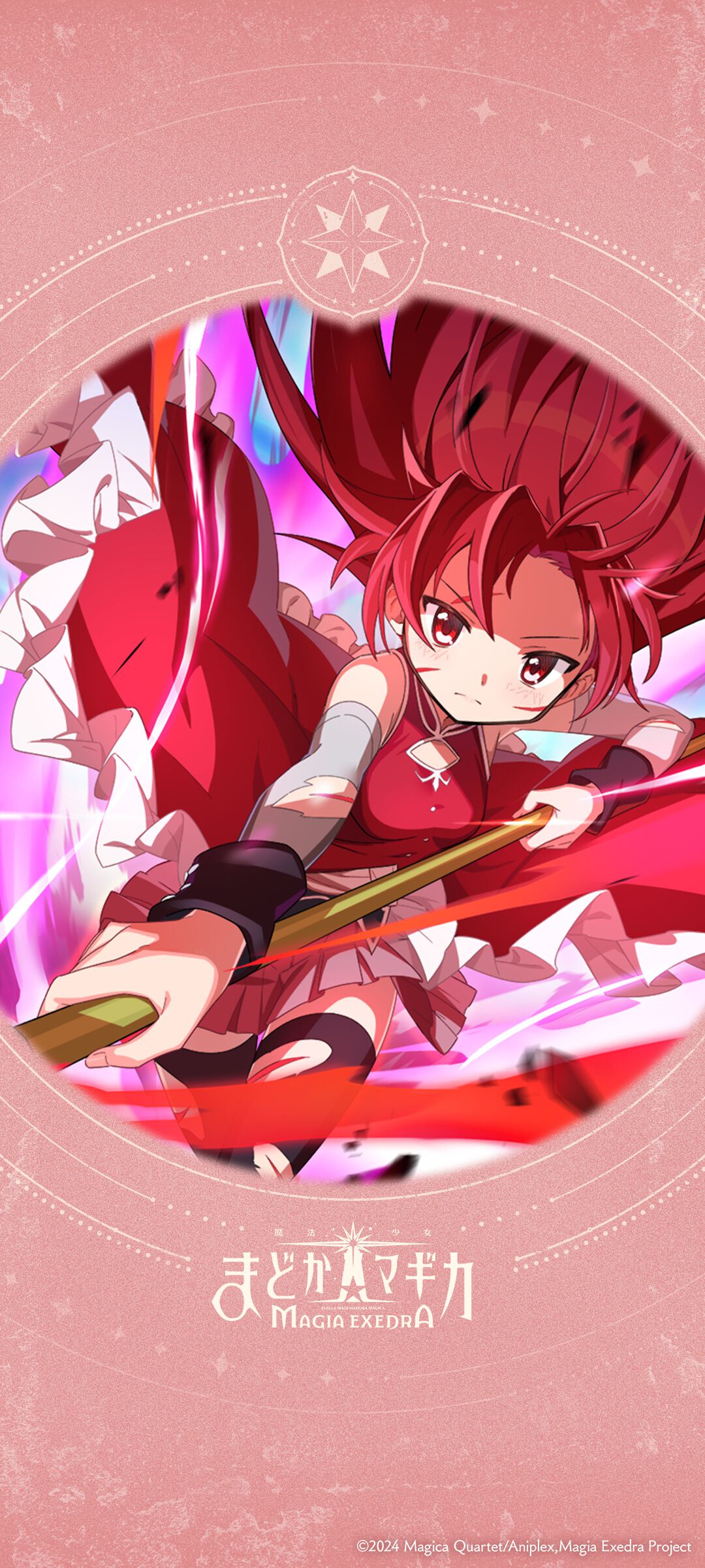 Amazon.co.jp: [シャフト]劇場版 魔法少女まどか☆マギカ[新編