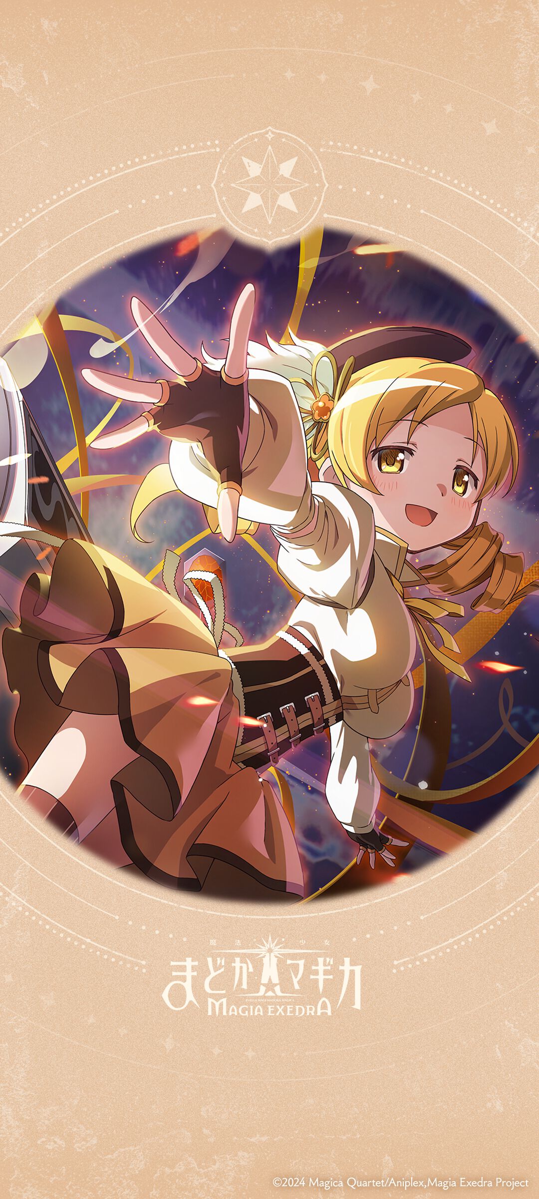 魔法少女まどか☆マギカ Magia Exedra』3/8公式生配信にて