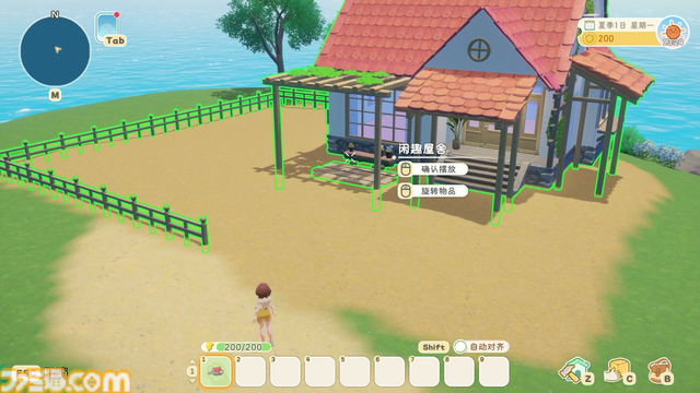 『Starsand Island』のんびり島暮らしシムで理想のスローライフ。建築、農業、町人との恋愛はもちろん、戦闘も冒険もできる
