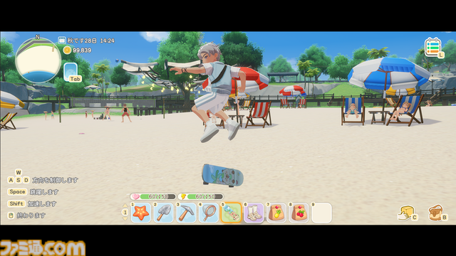『Starsand Island』のんびり島暮らしシムで理想のスローライフ。建築、農業、町人との恋愛はもちろん、戦闘も冒険もできる