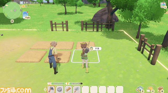 『Starsand Island』のんびり島暮らしシムで理想のスローライフ。建築、農業、町人との恋愛はもちろん、戦闘も冒険もできる