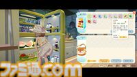 『Starsand Island』のんびり島暮らしシムで理想のスローライフ。建築、農業、町人との恋愛はもちろん、戦闘も冒険もできる