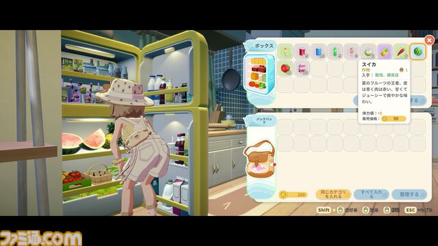 『Starsand Island』のんびり島暮らしシムで理想のスローライフ。建築、農業、町人との恋愛はもちろん、戦闘も冒険もできる