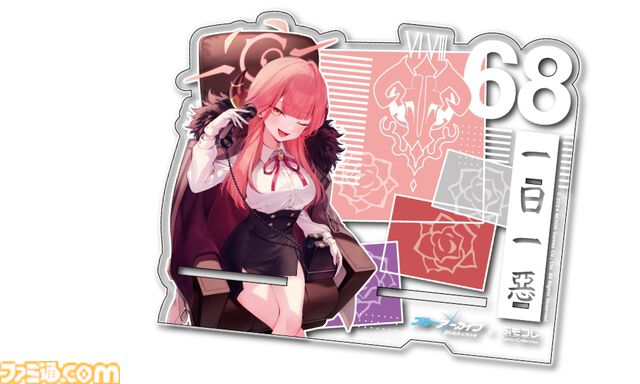 『ブルアカ』ゲヘナ学園モデルのコラボゲーミングデバイスが予約開始。しぐれうい先生など豪華イラストレーターによる書き下ろしイラストにも注目